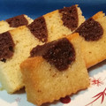 El cooksnap de Disfruta cocinando con Fernando cuando hizo Torta marmolada de yogur, naranja y chocolate.