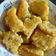 Cooksnap dari hilda untuk resep Tahu Pletok / Tahu Aci - tetap kriuk meskipun sudah dingin