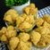 Cooksnap dari Indah Cii untuk resep Bolu kukus gula merah