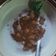 Cooksnap dari uut setyowati untuk resep Bubur candil/jenang grendul gaplek