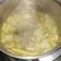 Cooksnap dari Riska Kartika Lukman untuk resep Soto Lobak Kuning