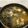 Cooksnap của Nguyễn Hoàng Yến khi họ làm theo món Canh gà lá Giang