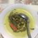 Cooksnap dari Mimi Odet untuk resep Sayur Daun Singkong