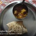 Gunjan Arora का कुकस्नैप जब उन्होंने वेज मंचूरियन (veg manchurian recipe in Hindi) बनाया था।
