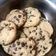 El cooksnap de Eugenia Agüero cuando hizo 🍪 Galletitas Toddy 🍪 Cookies con chip de chocolate 🍪.