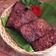Cooksnap dari Bian's Kitchen untuk resep Tempe Bacem #PekanInspirasi #BikinRamadanBerkesan