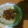 Cooksnap dari Eki Mayantari Sutikno untuk resep Telur kukus 15 menit/Tim Telur