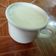 El cooksnap de Celia Ramírez cuando hizo Atole de yemas.
