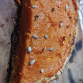 El cooksnap de Monica Aubain cuando hizo Tarta de calabaza 🎃 con masa casera sin tacc.