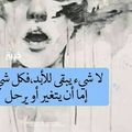 صورة من كـ❣ـہآلَقـ❣ـہمـ❣ـہر ، شاركها بعد تجربة وصفة طريقة عمل بلح الشام 2015 بسهولة