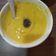 Cooksnap của Betty Ng khi họ làm theo món Soup bí đỏ