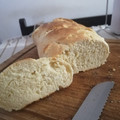 El cooksnap de Fabian Silvotti cuando hizo Como hacer pan de leche casero, tierno y esponjoso.