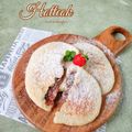Cooksnap dari Sari Utami Kimdonghwa untuk resep Hotteok