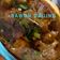 Cooksnap dari Noviana Sari untuk resep Rawon Daging Sapi