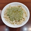 El cooksnap de Raquel Caro cuando hizo Spaghetti con salsa de calabacín y langostinos (sin gluten).