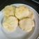 El cooksnap de Dani Lecanda cuando hizo Arepas.