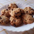 El cooksnap de Li cuando hizo Galletas tipo cookies de chocolate sin huevo.