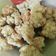 Cooksnap dari Arissanty untuk resep Tahu keribo super kilat
