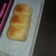 UmmuAbdul's cooksnap of when they made Homemade Soft bread.