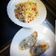 El cooksnap de Pamela Aylin Gibbs Aguilera cuando hizo Arroz frito con verduras pollo y beicon.
