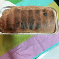 El cooksnap de Alicia IP cuando hizo Torta fácil.