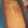 Cooksnap dari Yusuf Ade untuk resep Banana Pound Cake (No Mixer)