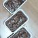 Cooksnap dari Dian Utami untuk resep Chewy Brownies Shiny Crust
