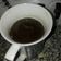 El cooksnap de Chary Fuentes Jurado cuando hizo Chocolate a la taza en Thermomix.