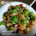 Chhanda Nandi's cooksnap of when they made আলু কাবলি (aloo kabli recipe in Bengali).