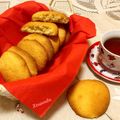 Cooksnap από 𝒳𝓇𝓊𝓈𝑜𝓊𝓁𝒶 𝒦𝑜𝓃𝓉𝑜𝓅𝑜𝓊𝓁𝑜𝓊 στη συνταγή Μπισκότα με καλαμποκάλευρο (ballokume)