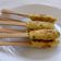 Cooksnap dari anita untuk resep Sate Lilit Khas Bali