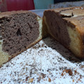 El cooksnap de Nidia Curbelo cuando hizo Torta de limón sin azúcar.