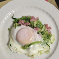 El cooksnap de Maribel cuando hizo NIDOS DE CALABACÍN CORONADOS CON HUEVO 🍳.