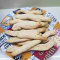 El cooksnap de ANA ESTEVE SEGUÍ cuando hizo Snacks de harina de maíz y garbanzos (Sin gluten y sin lactosa).