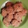 Cooksnap dari Rerin Santiana untuk resep Cookies Oatmeal (Renyah, less sugar, healthy, minim bahan)