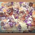 Cooksnap από Giorgos Martzaklis στη συνταγή Σαλάτα ανάμεικτη με λουκάνικα Φρανκφούρτης