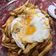 El cooksnap de Valentina cuando hizo Papas fritas crocantes a caballo.
