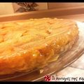 Cooksnap από kalamaraki στη συνταγή Τάρτα αχλάδι