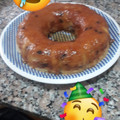 El cooksnap de Mercedes Sangregorio cuando hizo Budín de pan súper húmedo y rico!.