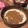 El cooksnap de Marisú cuando hizo Pastafrola con dulce de batata.