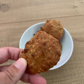 El cooksnap de Marieta cuando hizo Galletas de avena.