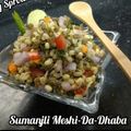 Sumanjli Meshi-Da-Dhaba का कुकस्नैप जब उन्होंने अंकुरित मूंग का सलाद (ankurit moong ka salad recipe in Hindi) बनाया था।