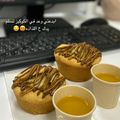 صورة من .، شاركها بعد تجربة وصفة كيكة الكوكيز 🍪