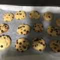 El cooksnap de Maria Belen Raya Fernandez cuando hizo Galletas con chocolate chips.