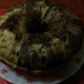 El cooksnap de Ana Paula Montiel cuando hizo Torta Marmolada.