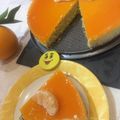 صورة من Fleur d'oranger، شاركها بعد تجربة وصفة كيكة البرتقال 1*3 مسقية وبالكريمة بنفس العجينة حصري