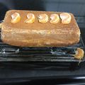El cooksnap de Norma Cardenas cuando hizo TORTA DE MANDARINA .