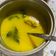 Cooksnap dari Stella Rahardjo untuk resep Soto ayam bening bumbu simple