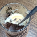 El cooksnap de Carmen Ávila Silva cuando hizo Brownie saludable y rápido en taza.