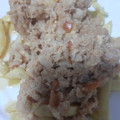 El cooksnap de Ani cuando hizo Revuelto de bacalao y patatas fritas.